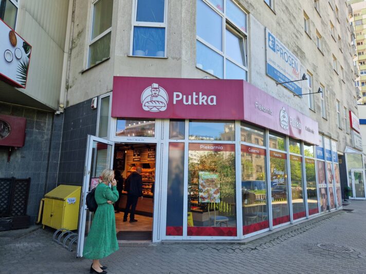 pu
