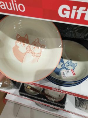 5f54f85b-2403-42da-991e-318071d9ecff